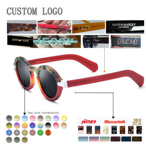 Gafas de Sol Redondas con Montura Completa, Lentes de Espejo Azules con Efecto Tie-Dye, Unisex, Estilo Casual para Niños, 100% Protección UV - Product Image 2
