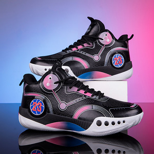 Nuove <span class=keywords><strong>Scarpe</strong></span> da <span class=keywords><strong>Basket</strong></span> Phantom 3 Wades Path Antiscivolo Ammortizzanti Alla Moda Sneakers Sportive in Mesh per Adolescenti - Product Image 4