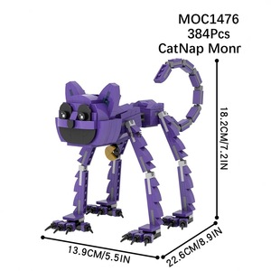 Blocs de construction chinois MOC Série Créative Modèle de personnage <span class=keywords><strong>d</strong></span>'<span class=keywords><strong>anime</strong></span> Dieu du Shinobi Leonardo Donatello Michelangelo Raphael 40 pièces - Product Image 4