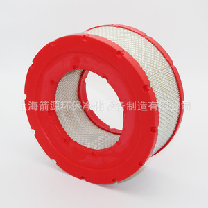 Filtre à air universel bidirectionnel en PU de remplacement pour compresseurs d'air Ingersoll Rand M55/75, modèle 39708466 - Product Image 3