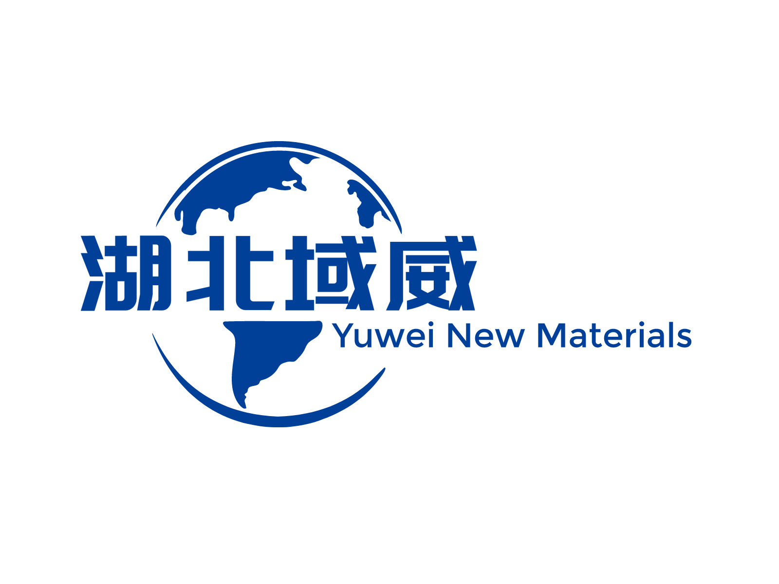 Hubei Yuwei New Materials Technology Co., Ltd. logo