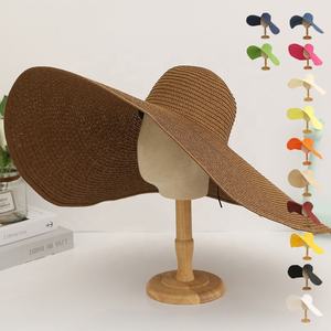 Sombrilla protectora <span class=keywords><strong>para</strong></span> el sol <span class=keywords><strong>para</strong></span> <span class=keywords><strong>mujer</strong></span>, elegante sombrilla de <span class=keywords><strong>playa</strong></span> de papel flexible, sombrero de paja con ala de malla <span class=keywords><strong>para</strong></span> verano, <span class=keywords><strong>2022</strong></span> - Product Image 1