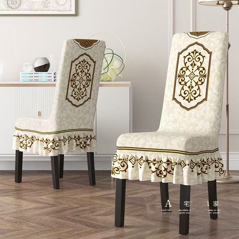 chair height(52-62CM)