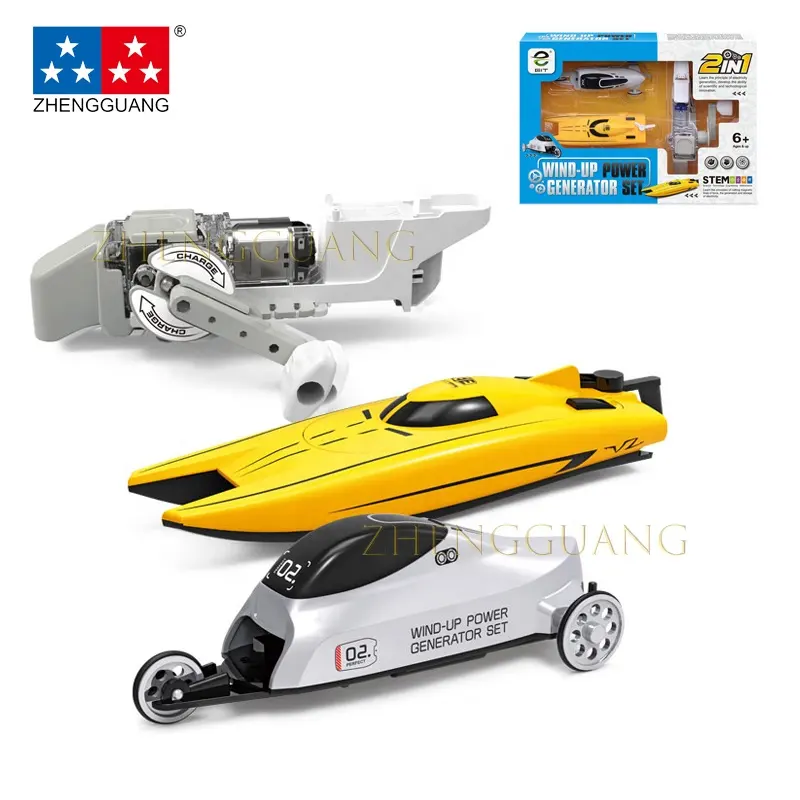 ZG 2in1 Boat and Car Kids Innovative Educational Waterproof Hand Powered Driver Power Electricity Generator Wind-up Toys