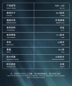 뜨거운 판매 최고 브랜드 CHAXIGO 새로운 남성용 시계 가죽 스트랩 다기능 크로노그래프 시계 방수 발광 석영 시계 - Product Image 6