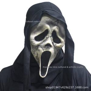 Máscara de Látex de Terror, Aterradora, para la Cabeza, Halloween, Festival de la Parca, Accesorios para Fiestas de Disfraces - Product Image 5