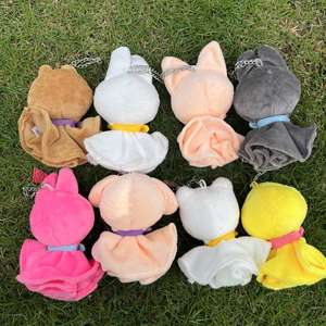 स्टॉक स्टायकिड्स में स्की पशु-थीम वाली कीचेन बांग चान ली मिन्हो ली मिन्हो ली यागेगो फेलिक्स धूप गुड़िया लटकी गुड़िया - Product Image 3