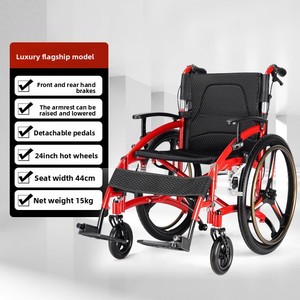 Fauteuil roulant manuel ultra-léger à dossier souple et rigide, roues à dégagement rapide, dossier inclinable et pliable, pour adulte - Product Image 6