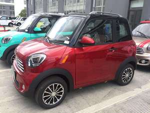 EEC Hôm Nay Ánh Nắng Mặt Trời Phong Cách Mới Hai Cửa <span class=keywords><strong>2</strong></span> Chỗ Ngồi Dành Cho Người Lớn Bốn Bánh Xe Điện - Product Image 3