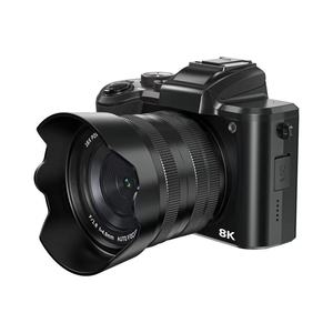 Cámara CMOS de Alta Definición 8K con Zoom Óptico >7x, Doble Digital, para Estudiantes y Viajes, Micro Single, Auto-Grabación, Pantalla >3 Pulgadas, Litio - Product Image 1