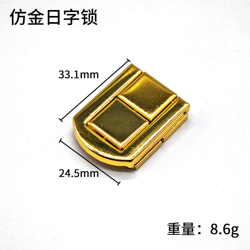 สกรูล็อคคำญี่ปุ่นสีทอง