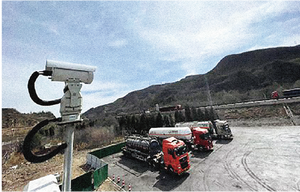 MON-LNG-<span class=keywords><strong>GAS</strong></span>-01 del sistema di rilevamento e monitoraggio delle perdite di <span class=keywords><strong>Gas</strong></span> a doppio percorso ottico Online a prova di esplosione - Product Image 4