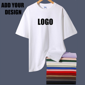 T-shirts en coton uni, sans motif, vente en gros, 260 g/m², manches courtes, décontractés, pour homme, impression personnalisée du logo, t-shirt pour homme - Product Image 2