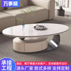Modern Minimalist Oval Coffee <b>Table</b> Tempered <b>Glass</b> Top Stainless Steel Base Storage Living Room Furniture Small Apartment Use - Product Image 5