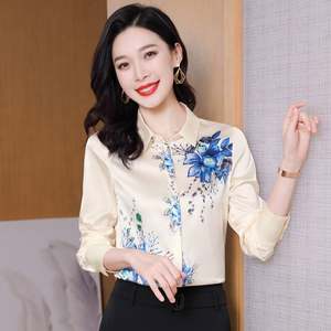 Camisas elegantes de seda satinada de manga larga para mujer Camisas estampadas decoradas con botones informales para primavera y verano - Product Image 4
