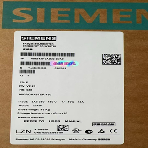 6SE6430-2AD32-2DA0 ไมโครมาสเตอร์ 430 22กิโลวัตต์ 380-480โวลต์ ระบบควบคุม PLC - Product Image 3
