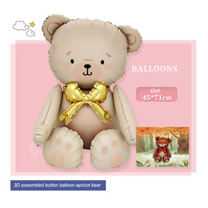Globo Decorativo 3D con Botones de Animales: Unicornio, Tigre, León, Panda, Dinosaurio, Elefante, Oso, Perro, Oveja, Sirena - Product Image 5
