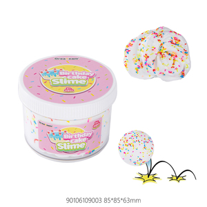Slime Gâteau Blanc Anniversaire Super Doux Parfumé Cupcake Beurre Slime Cadeau pour Enfants Fête Ballon Rebondissant - Product Image 6