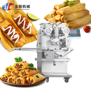 Machine Automatique à Enrober les Tamales en Continu, Multi-Remplissage, Haute Efficacité pour Ligne de Production Alimentaire d'Usine - Product Image 1