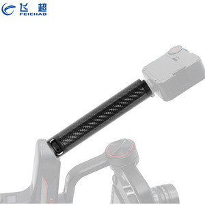 ด้ามจับกันสั่น Feichao Gimbal ทำจากคาร์บอนไฟเบอร์ แบบสองมือจับ สำหรับ Weebill Lab S - Product Image 2