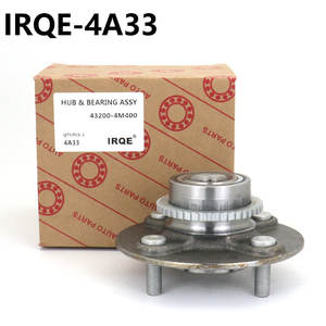 Conjunto de Cubo y Rodamiento de Rueda Trasera 43200-4M400 para Nissan Tiida Sunny - Product Image 1