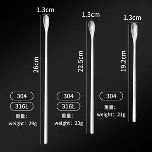 Jieyang Long Handle Stainless Steel Serving Spoon 316L Oval <b>Coffee</b> Ice <b>Scoop</b> For Camping Outdoor Use - Product Image 4