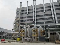 Tour de pulvérisation en acier inoxydable, 220 v, anti-pollution, pour jetable de gaz industriel