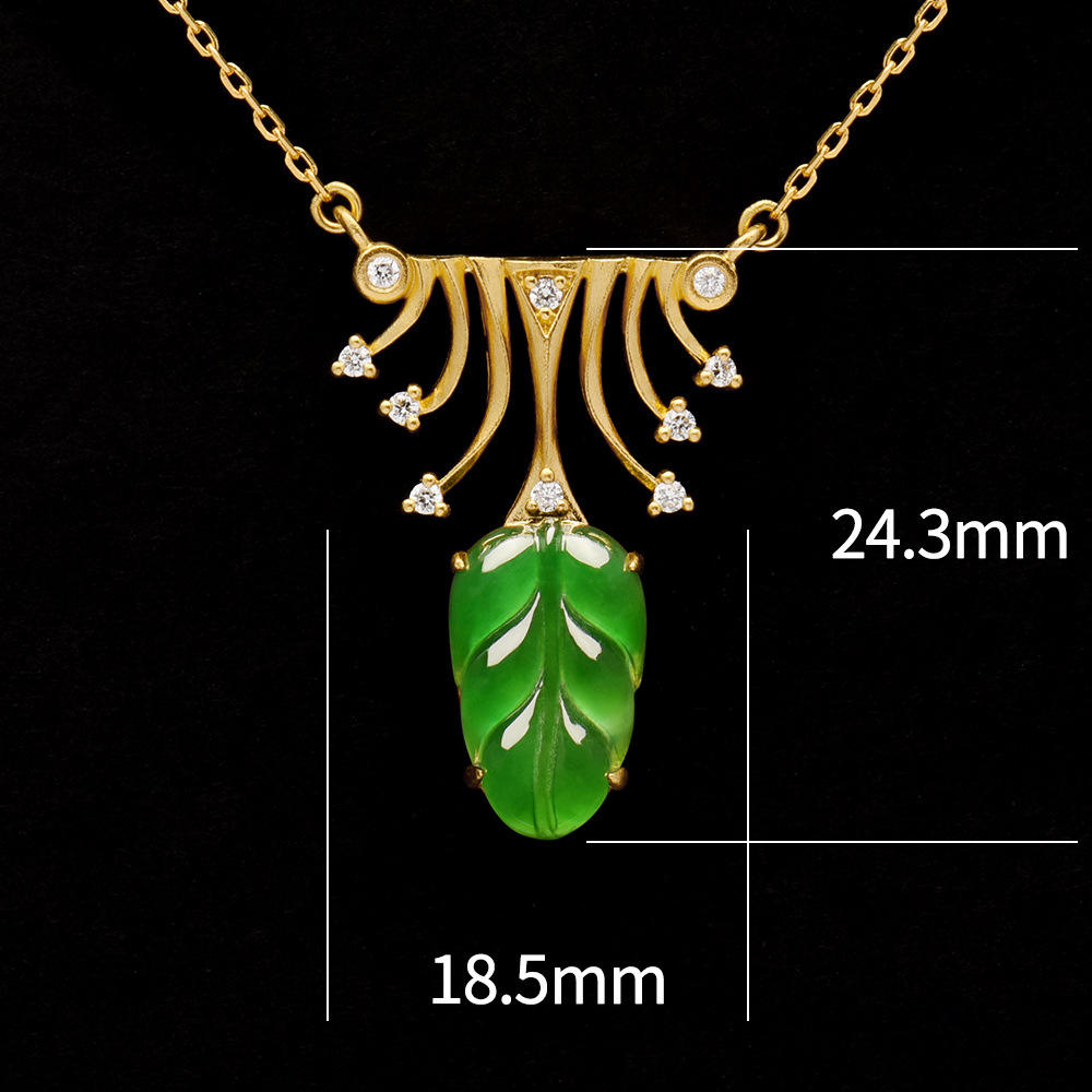 รหัสสินค้า: GP0006072