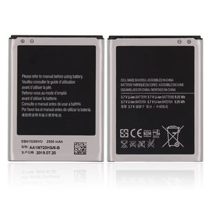 סיטונאי סוללה EB615268VU לסמסונג גלקסי הערה 1 <span class=keywords><strong>N7000</strong></span> I9220 N7005 I9228 סוללה - Product Image 5