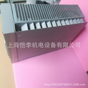Module d'alimentation Emerson Hd22020 3, alimentation industrielle à sortie unique, refroidissement par air - Product Image 4