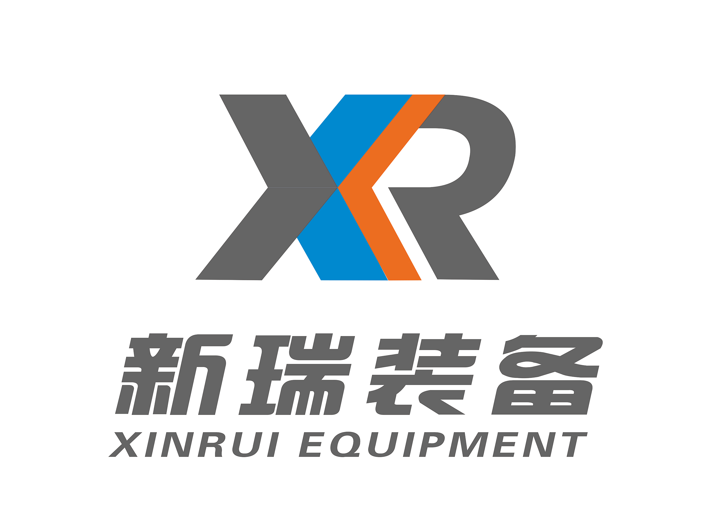 Suzhou Xinrui Purification Equipment Co., Ltd. logo
