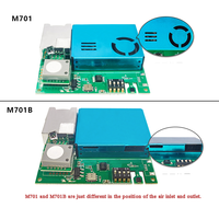 Module de capteur environnemental intérieur YYS 7 en 1, capteur de gaz PM2.5 PM10 TVOC CO2 CH2O pour la surveillance de la qualité de l'air IOT