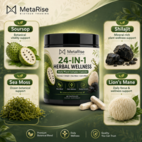 Capsules de Graviola (Soursop) à Marque Blanche OEM, Complément Alimentaire Botanique et Nutritionnel, 60 Gélules