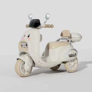 Bonitos juguetes de coche de paseo en motocicleta eléctrica para niños con música y luces tamaño de rueda pequeña juguete de bebé al por mayor - Product Image 2