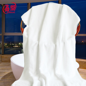 Toalla de Baño Xinshang de Algodón Blanco, 50x100 cm, Uso Hotelero, Absorbente, Rectangular, Color Sólido - Product Image 1