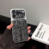 Coque de téléphone antichoc en TPU et acrylique avec fenêtre large à motif animalier pour iPhone 17 Pro, 16 Pro Max, 15 Pro Max