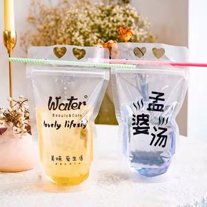 Bolsa de Bebidas Vertical Autosellable Personalizada al por Mayor para Alimentos y Bebidas de 32 oz, 200 ml, 300 ml - Product Image 2