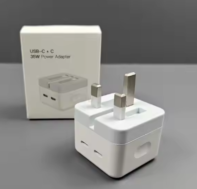 Chargeur blanc (emballé dans une boîte)