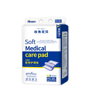 Almohadilla para Cuidado de Adultos Hexibao 80x150cm, Almohadilla Desechable Gruesa y Suave para Incontinencia en Ancianos, 10 Piezas - Product Image 5