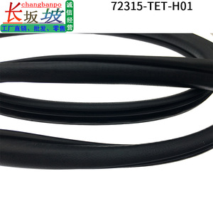 Tira de Sellado para Marco de Puerta de Honda Civic 72315TETH01, PVC Resistente al Agua, Delantera Izquierda/Derecha - Product Image 4