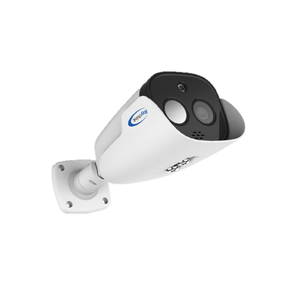 Cámara IP Raythink FC225T, Seguridad Perimetral en Línea, Visión Nocturna Infrarroja - Product Image 1