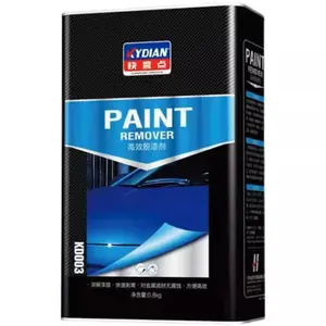 Décapant de <span class=keywords><strong>peinture</strong></span> spécifique à la voiture à haute efficacité, décapant de <span class=keywords><strong>peinture</strong></span> <span class=keywords><strong>puissant</strong></span>, décapant de <span class=keywords><strong>peinture</strong></span> en métal de moyeu de roue - Product Image 1