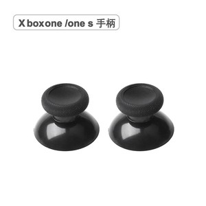Cappucci per Joystick Compatibili con Controller PS5, Xbox, PS4/PS3, Pulsanti a Forma di Teschio, Cappucci 3D a Forma di Fungo per Joystick - Product Image 4