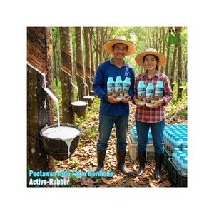 สารละลายปุ๋ยชีวภาพจากยางธรรมชาติ ช่วยบำรุงต้นไม้ให้แข็งแรงขึ้นและเพิ่มการผลิตน้ำยางอย่างสม่ำเสมอ ผลิตในประเทศไทย - Product Image 1