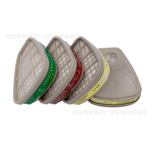 ตลับ6001หน้ากากป้องกันแก๊สพิษสำหรับใส่สารเคมีหน้ากากป้องกันแก๊สพิษครึ่งหน้า6001 6006 6003 - Product Image 2