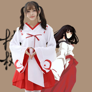 Vestido de Cosplay de Anime Kikyo para mujer, disfraz de Kimono blanco y rojo para personaje de Gokuraku Jodo - Product Image 1