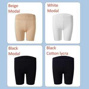 Shorts de sport pour femmes en spandex bon marché en gros, pour le yoga, le vélo, la salle de sport, la <span class=keywords><strong>danse</strong></span>, le ballet - Product Image 2
