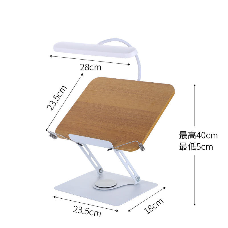 907 โคมไฟอ่านหนังสือแบบหมุนลายไม้สีขาวถนอมสายตา