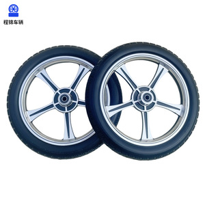 Roues en mousse PU de 14 pouces en alliage d'aluminium sans air pour roulettes de véhicules Cheng Jin - Product Image 1
