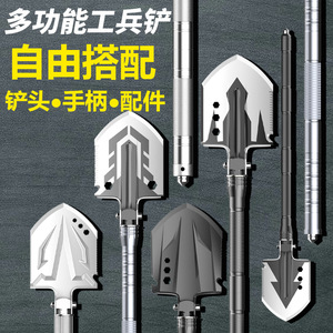 Pala multifunción de aleación de aluminio plegable para supervivencia al aire libre con mango en D y bolsa de transporte - Product Image 5